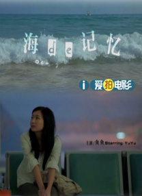 微星是哪个国家的